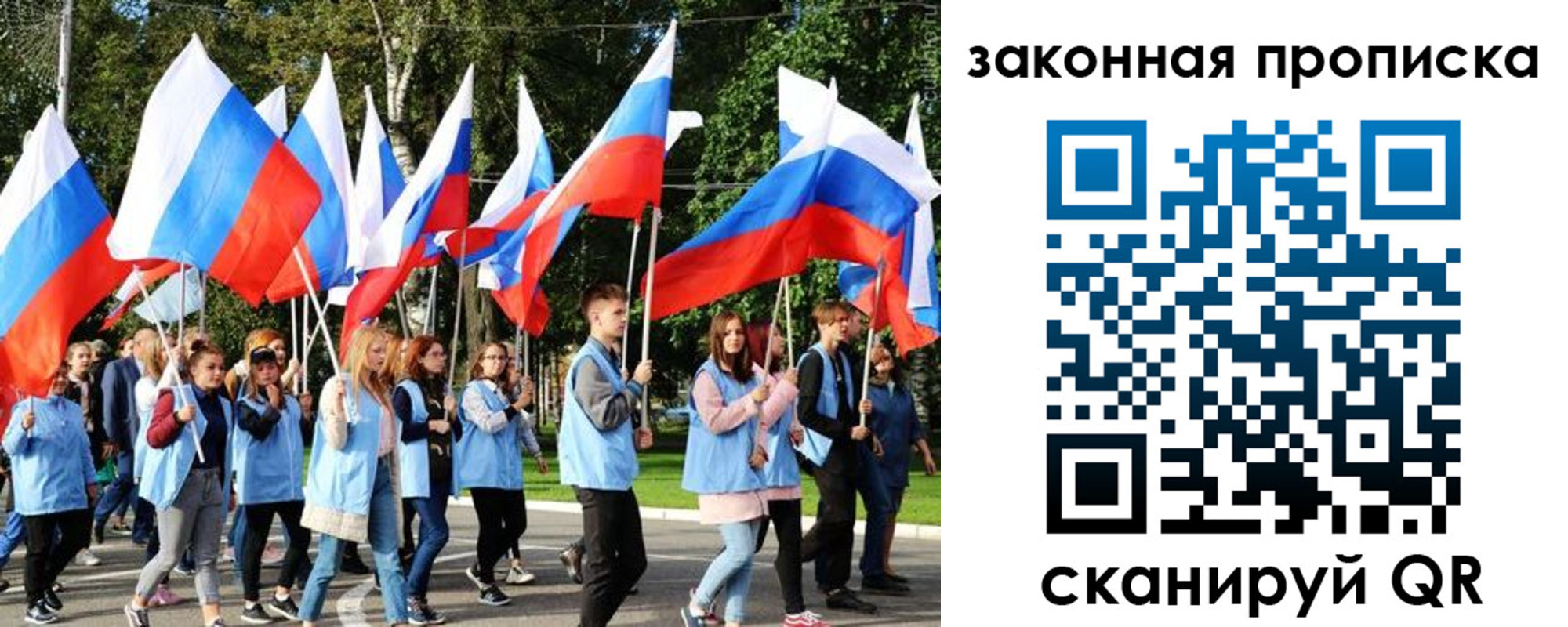 форма 3 в Арзамасе